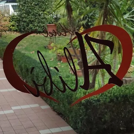 호텔 Alibi 리미니