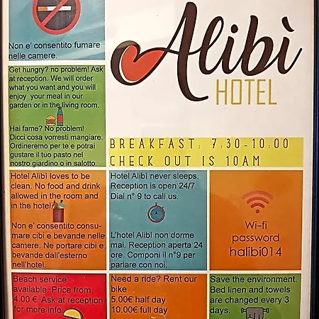 Alibi 3*